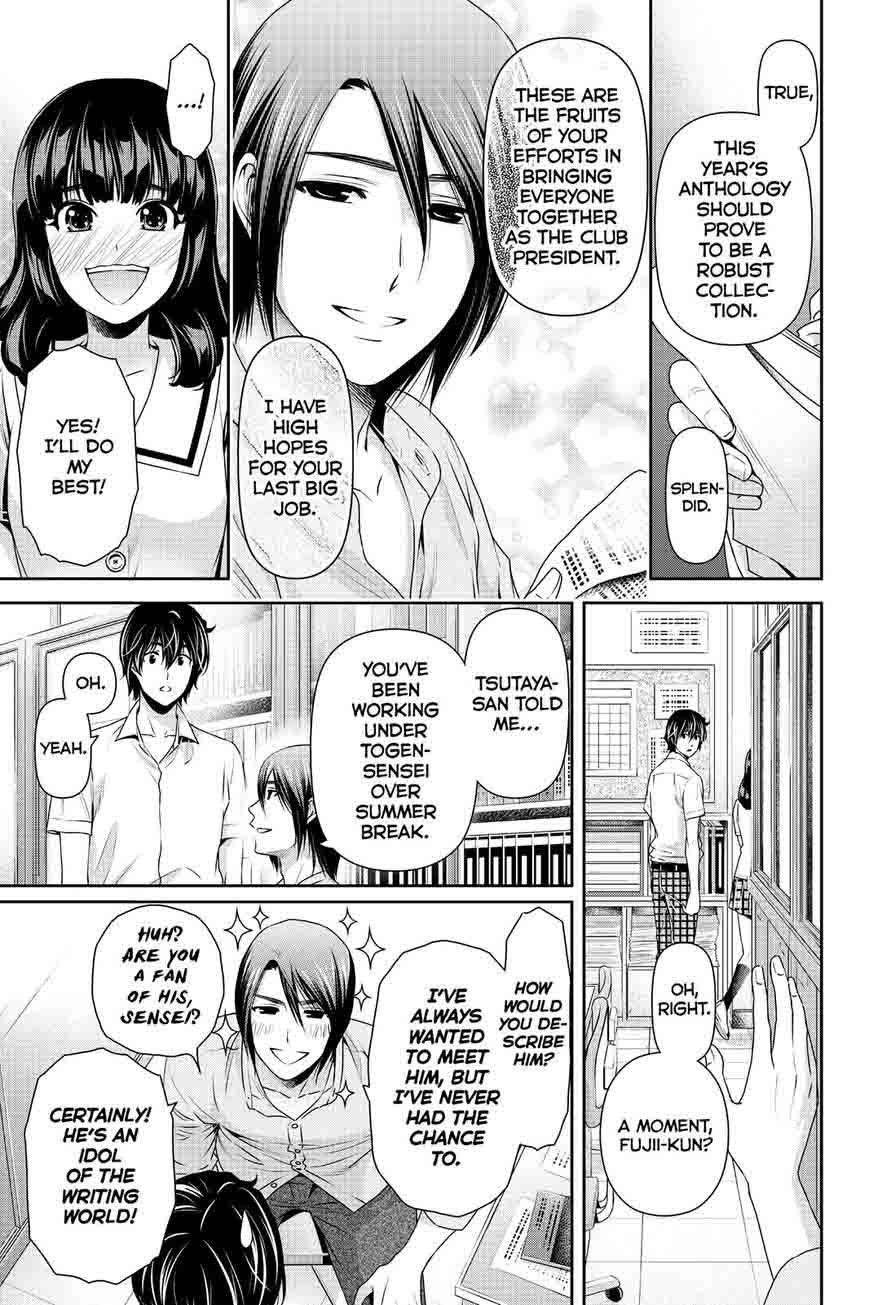 Page 5 of Chapter 108