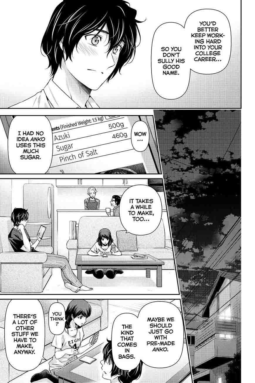 Page 7 of Chapter 108