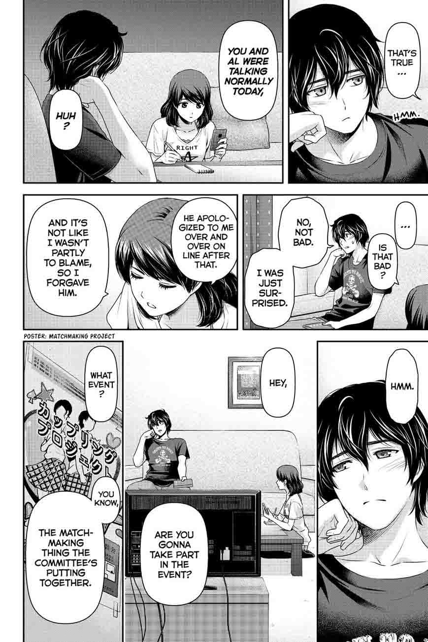 Page 8 of Chapter 108