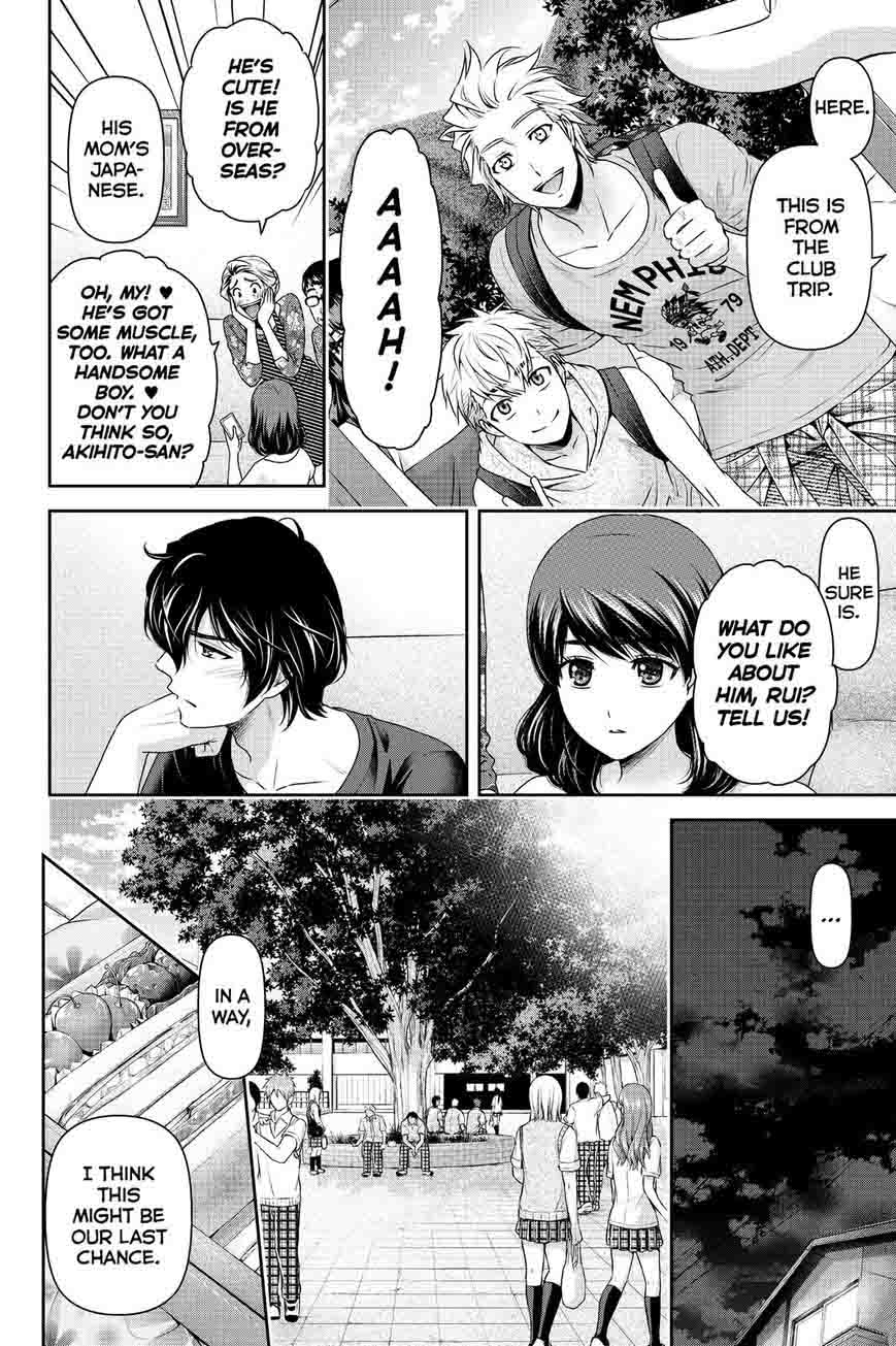 Page 10 of Chapter 108