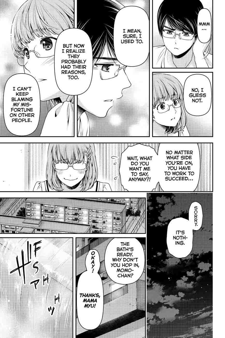 Page 15 of Chapter 108