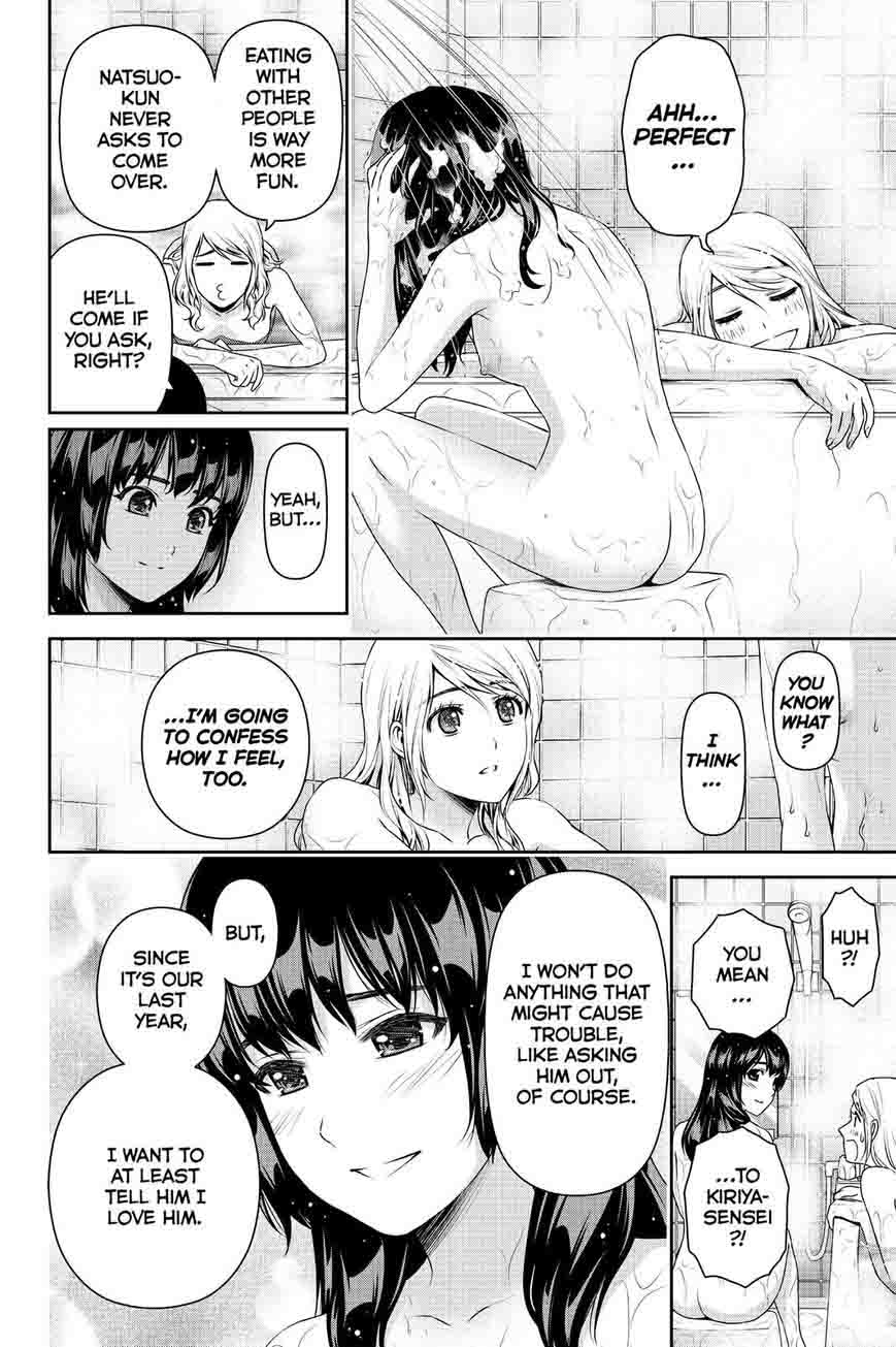 Page 16 of Chapter 108