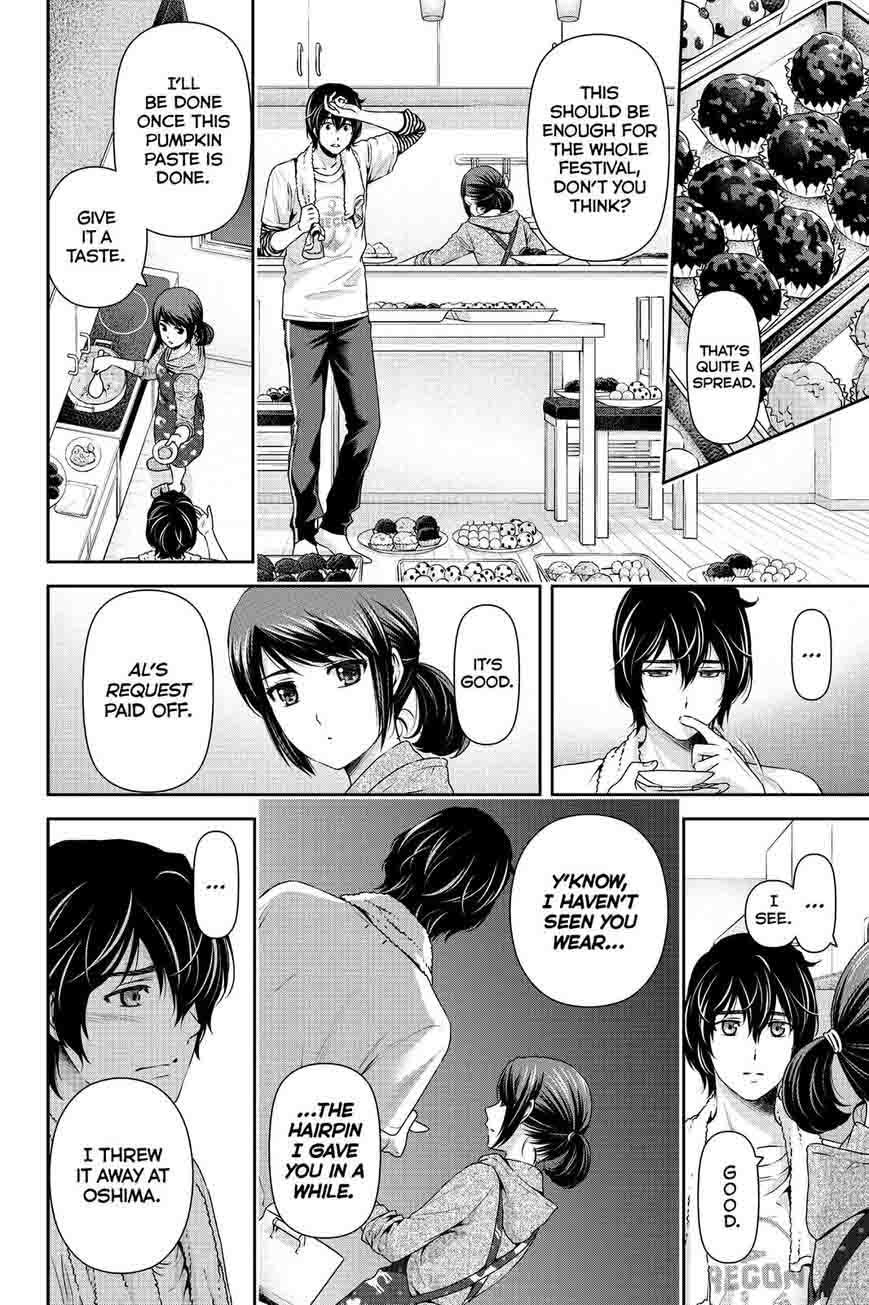 Page 18 of Chapter 108