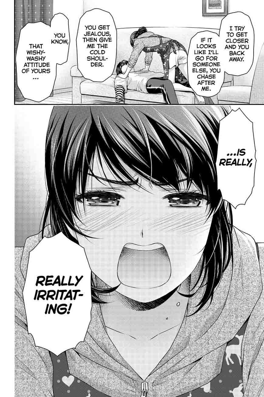 Page 20 of Chapter 108