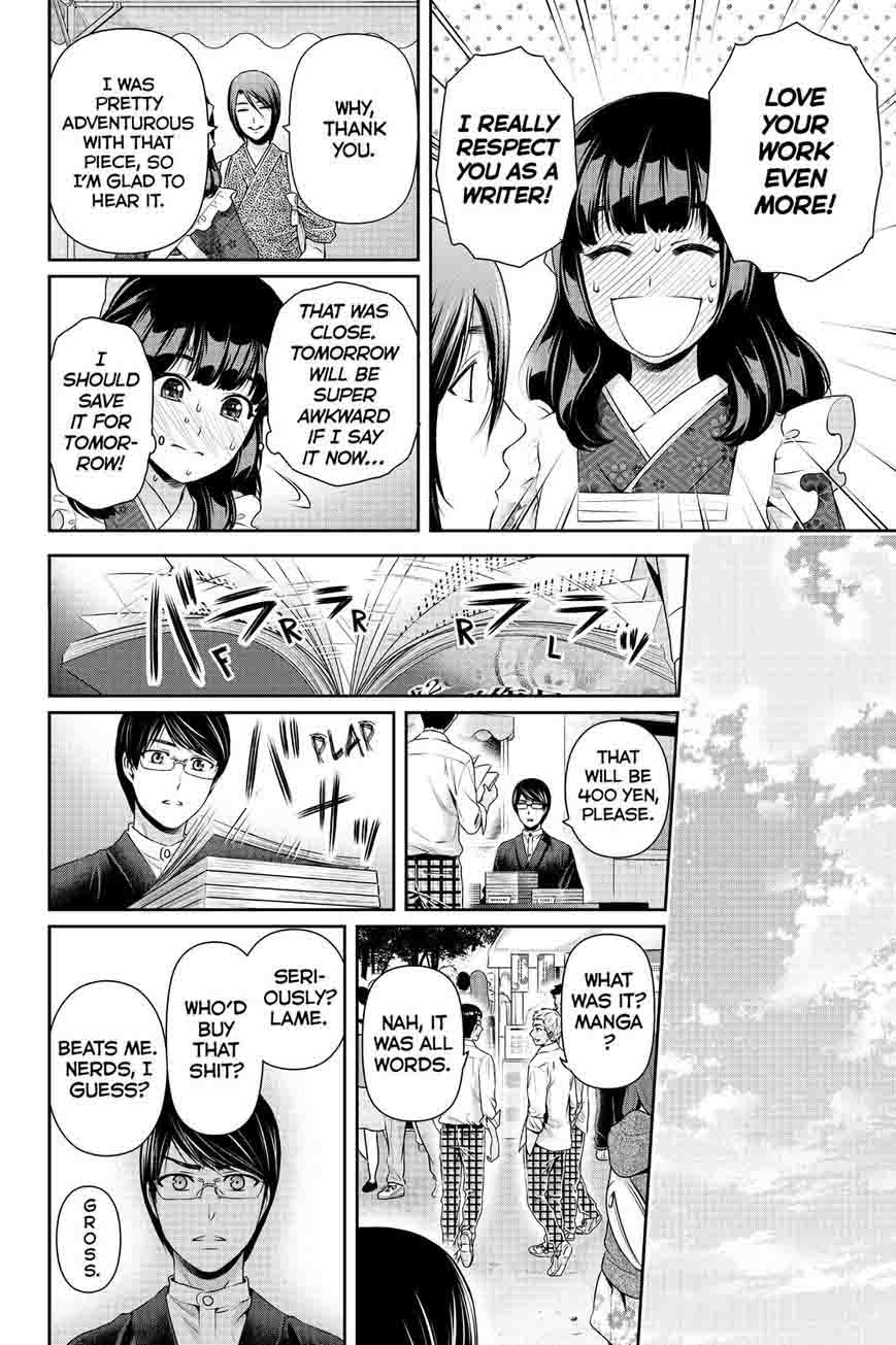Page 10 of Chapter 109