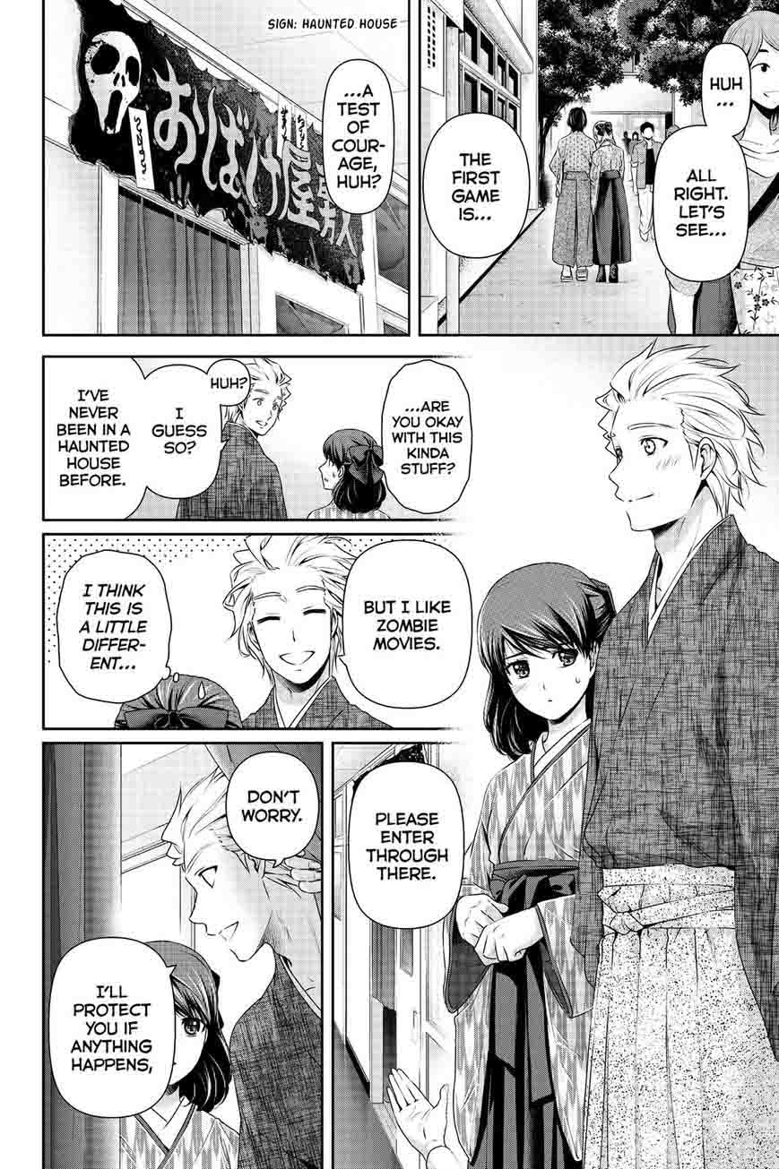 Page 12 of Chapter 109