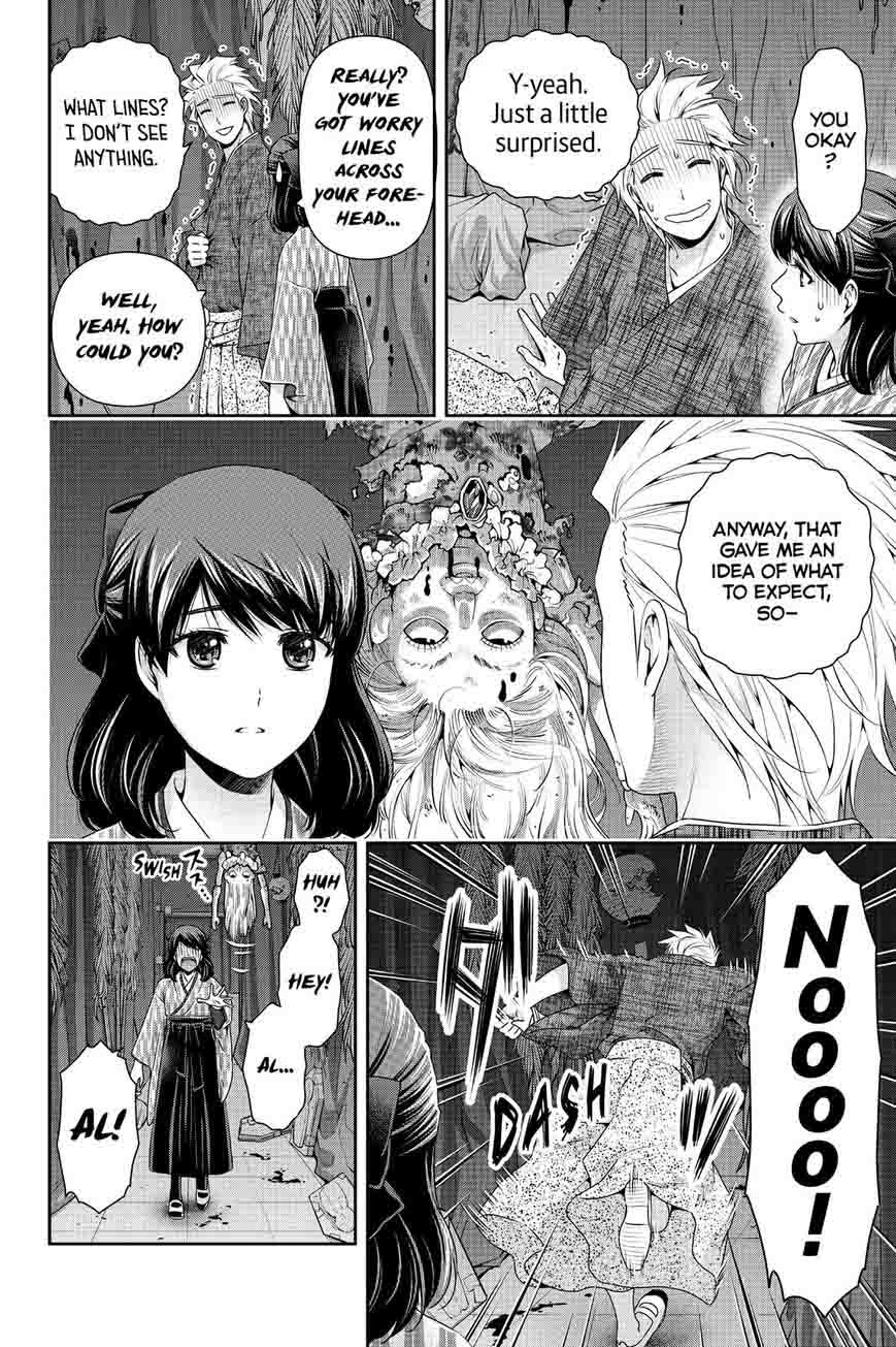 Page 14 of Chapter 109