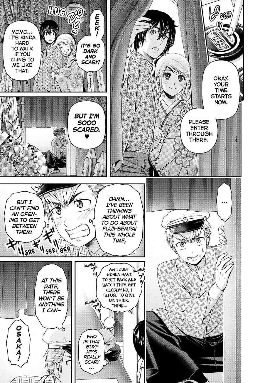 Page 15 of Chapter 109