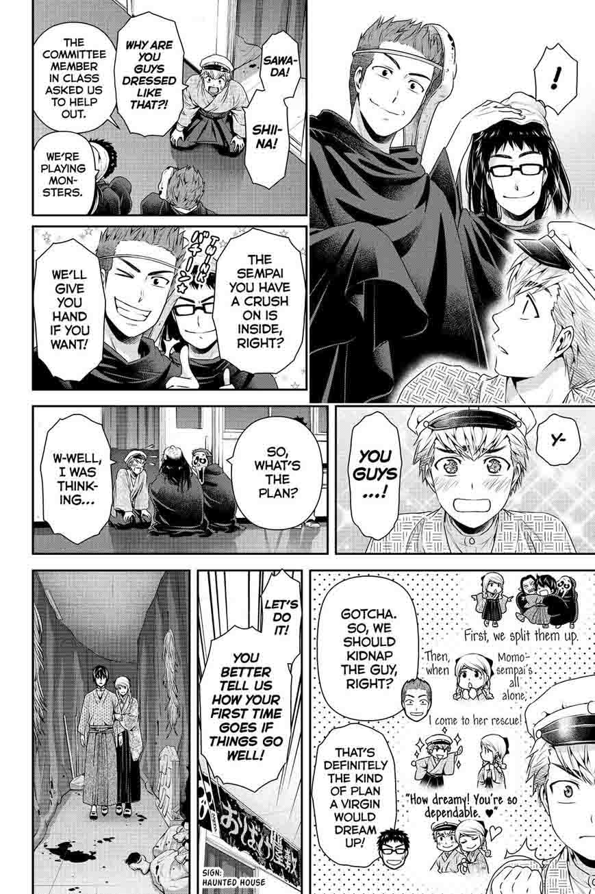 Page 16 of Chapter 109