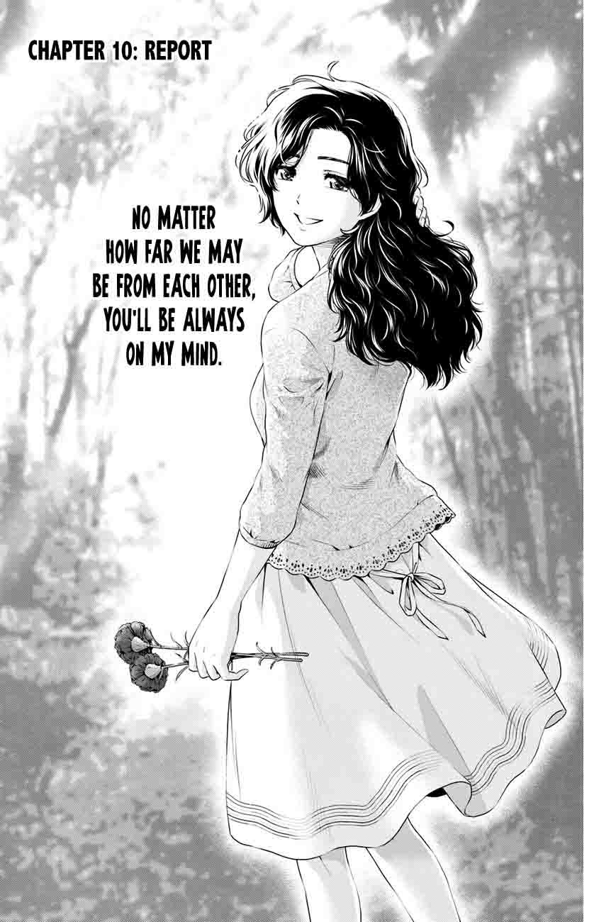 Page 1 of Chapter 10