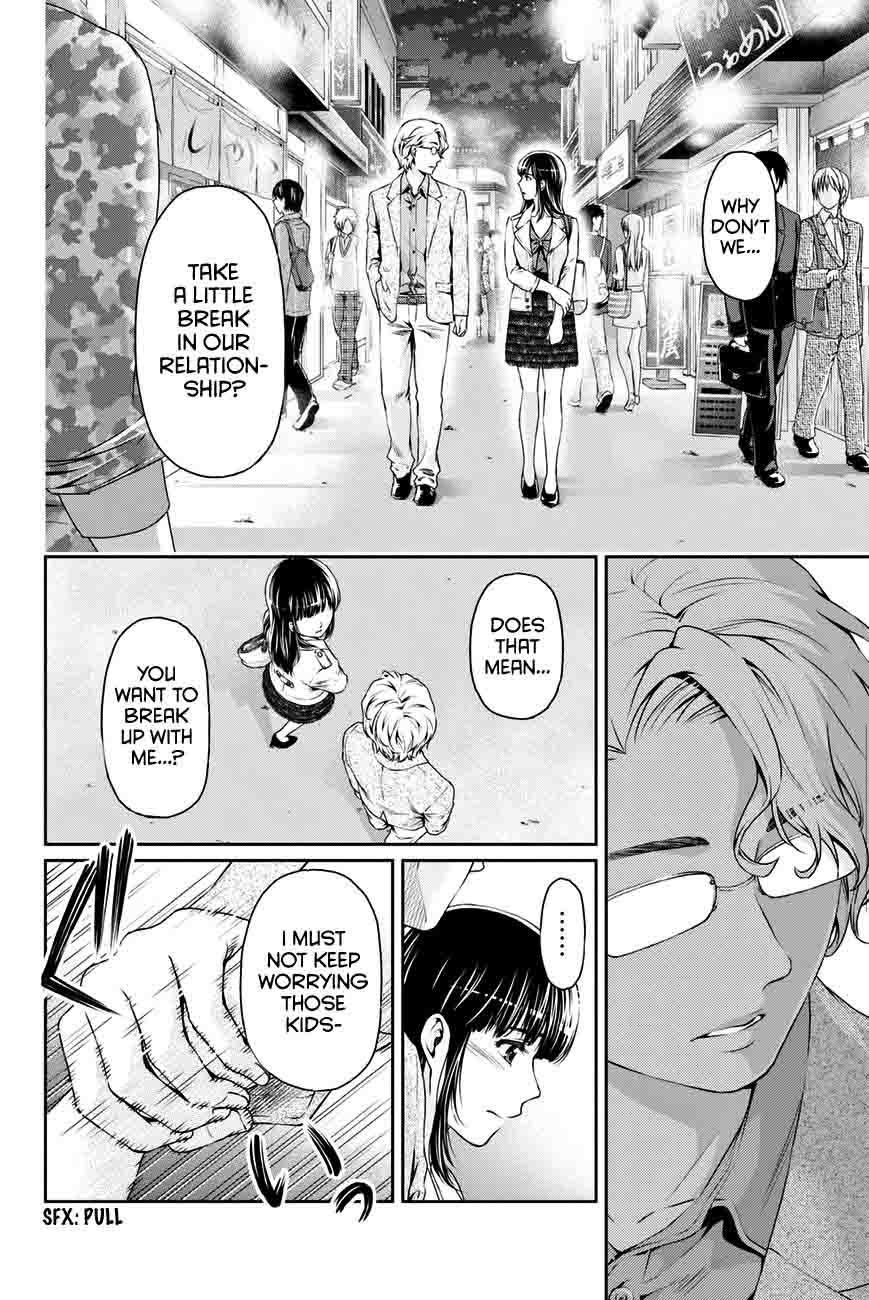 Page 3 of Chapter 10