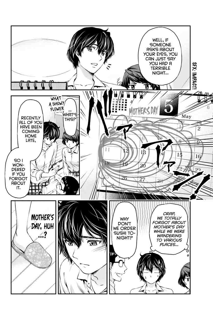 Page 7 of Chapter 10