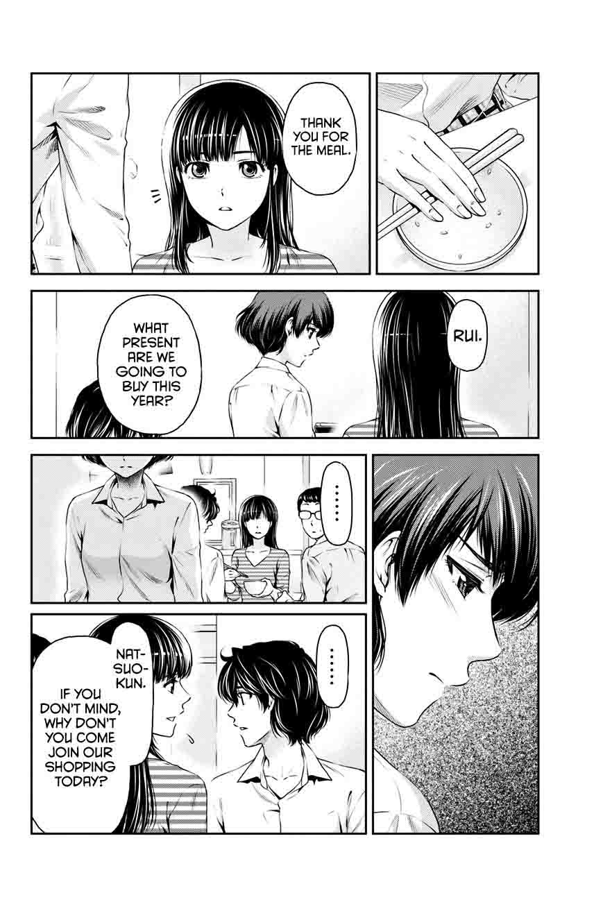 Page 9 of Chapter 10
