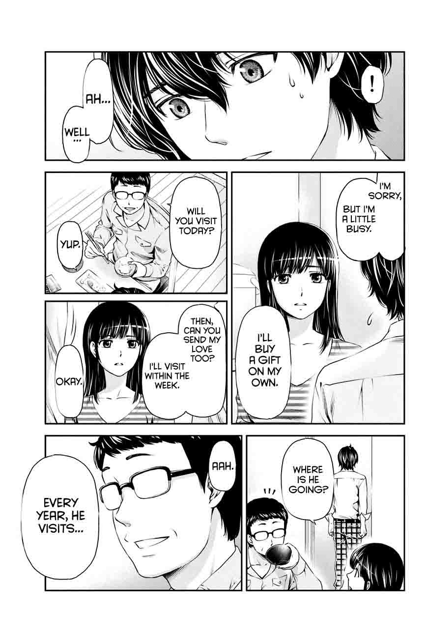 Page 10 of Chapter 10