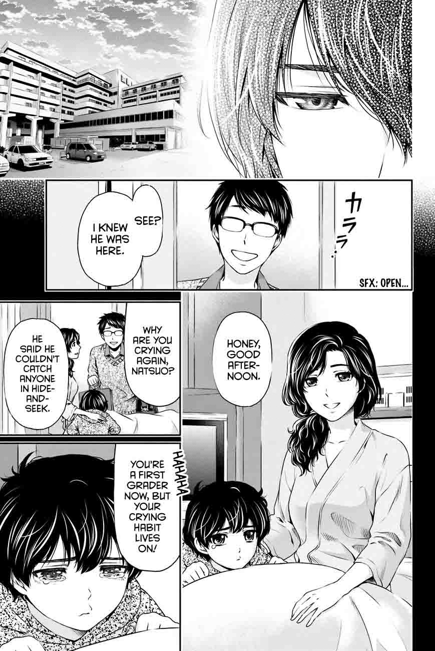 Page 12 of Chapter 10