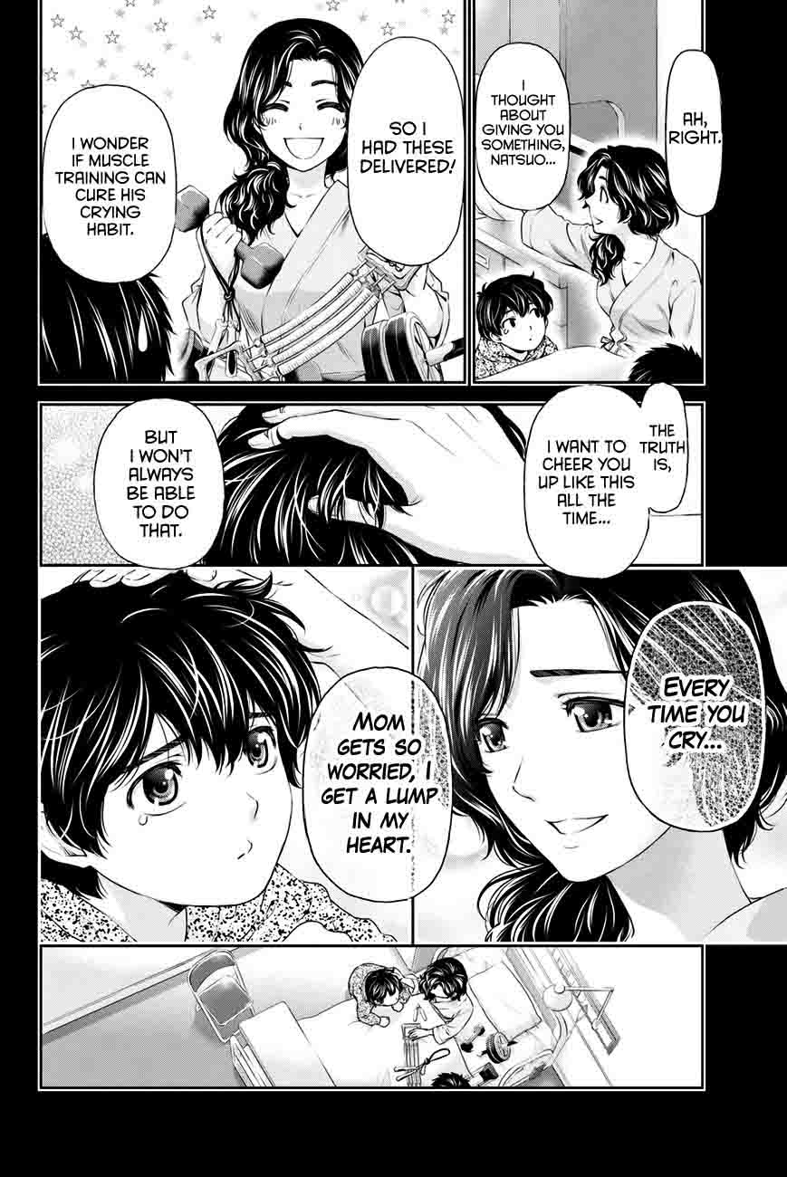 Page 13 of Chapter 10