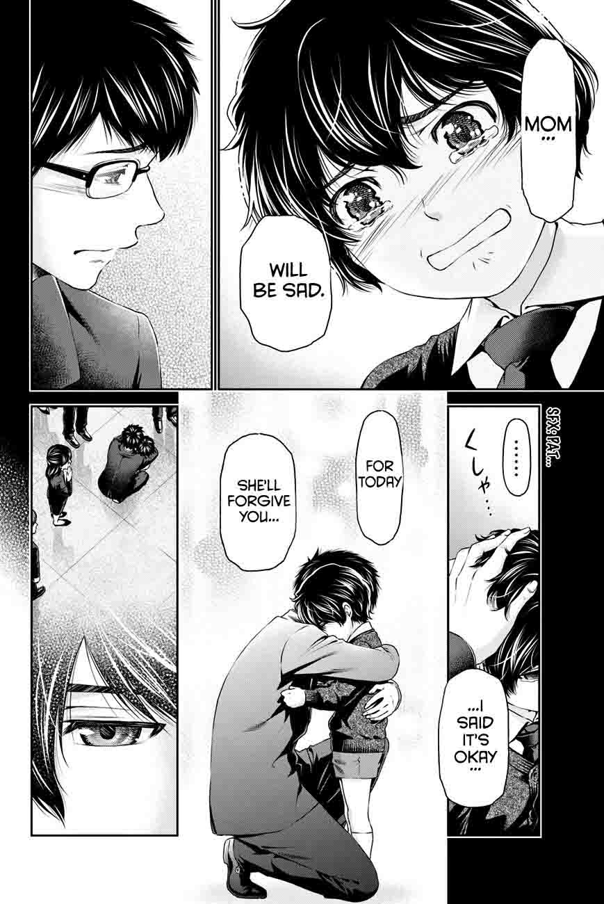 Page 15 of Chapter 10