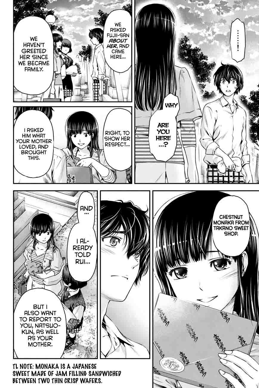 Page 17 of Chapter 10