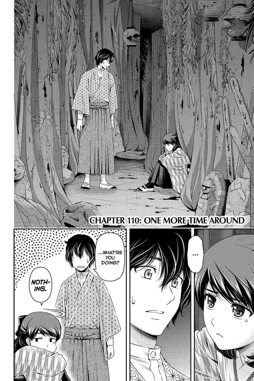 Page 2 of Chapter 110