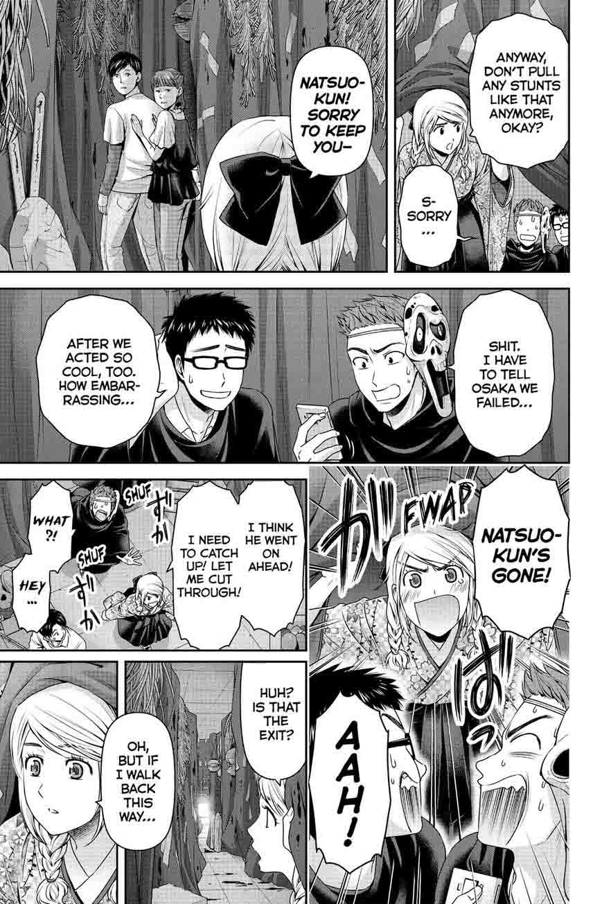 Page 5 of Chapter 110
