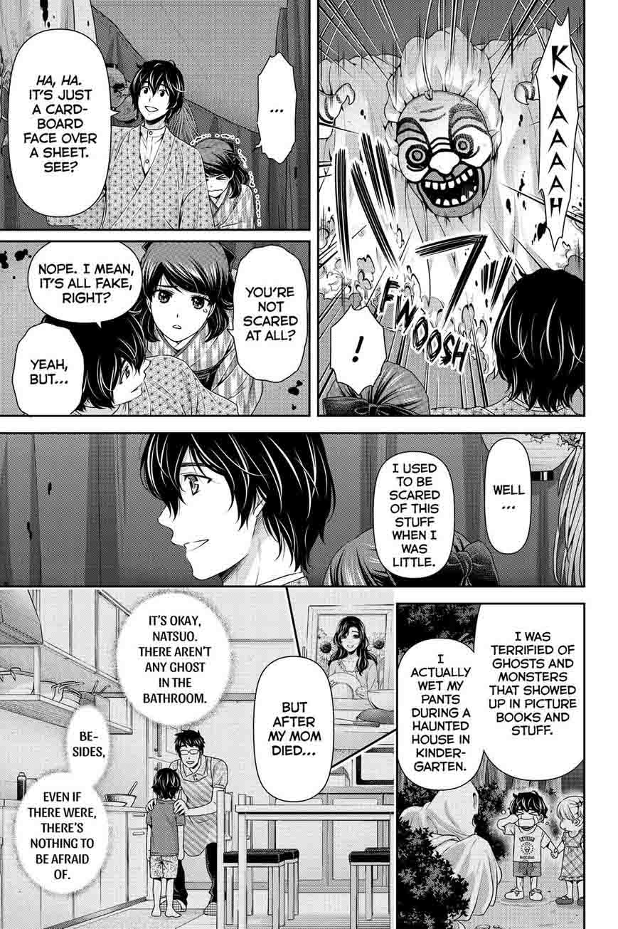 Page 9 of Chapter 110