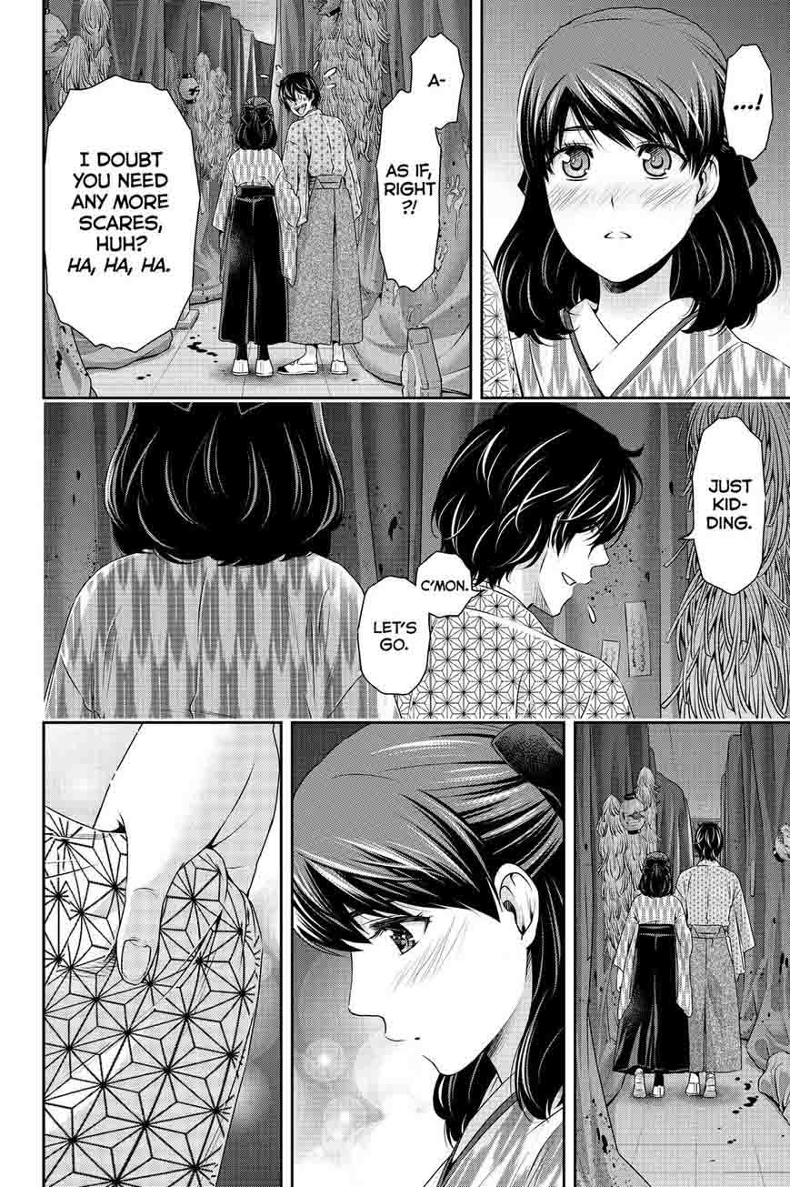 Page 12 of Chapter 110