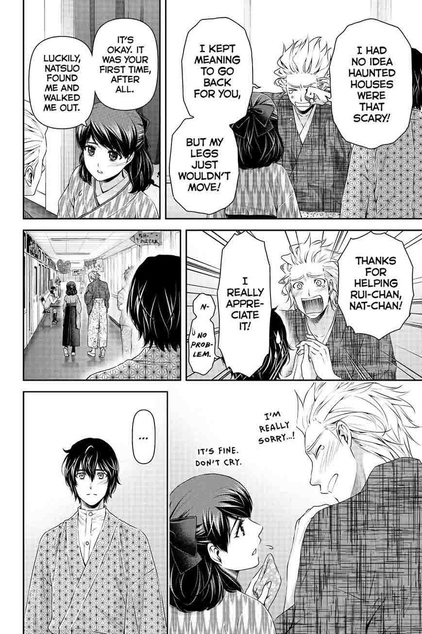 Page 14 of Chapter 110