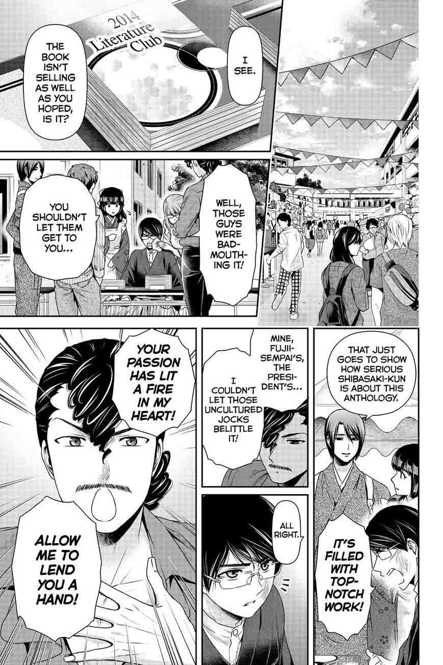 Page 5 of Chapter 111