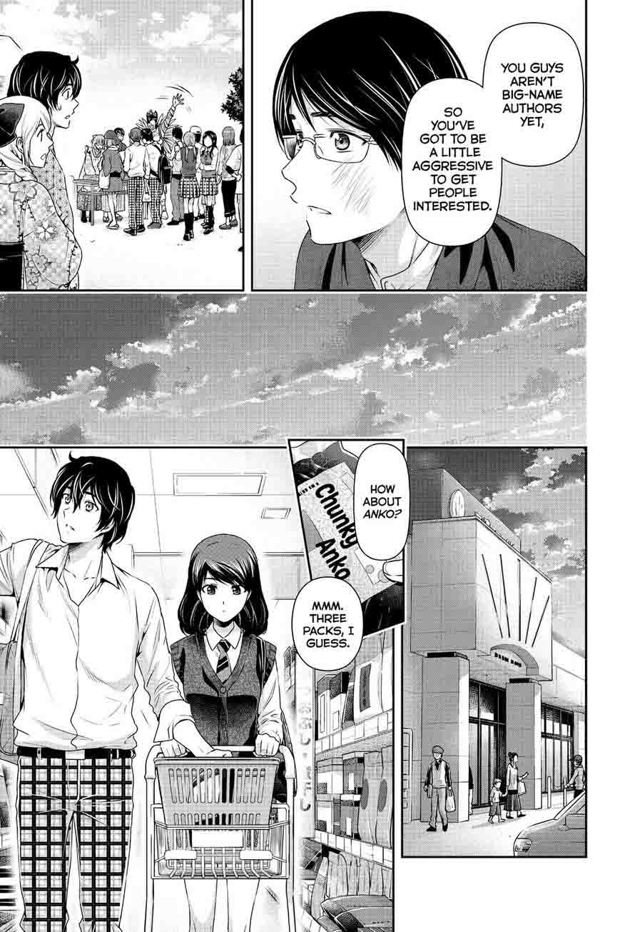 Page 9 of Chapter 111