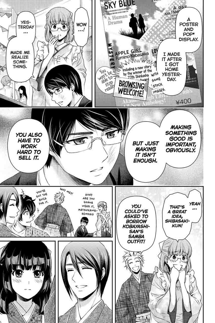 Page 15 of Chapter 111