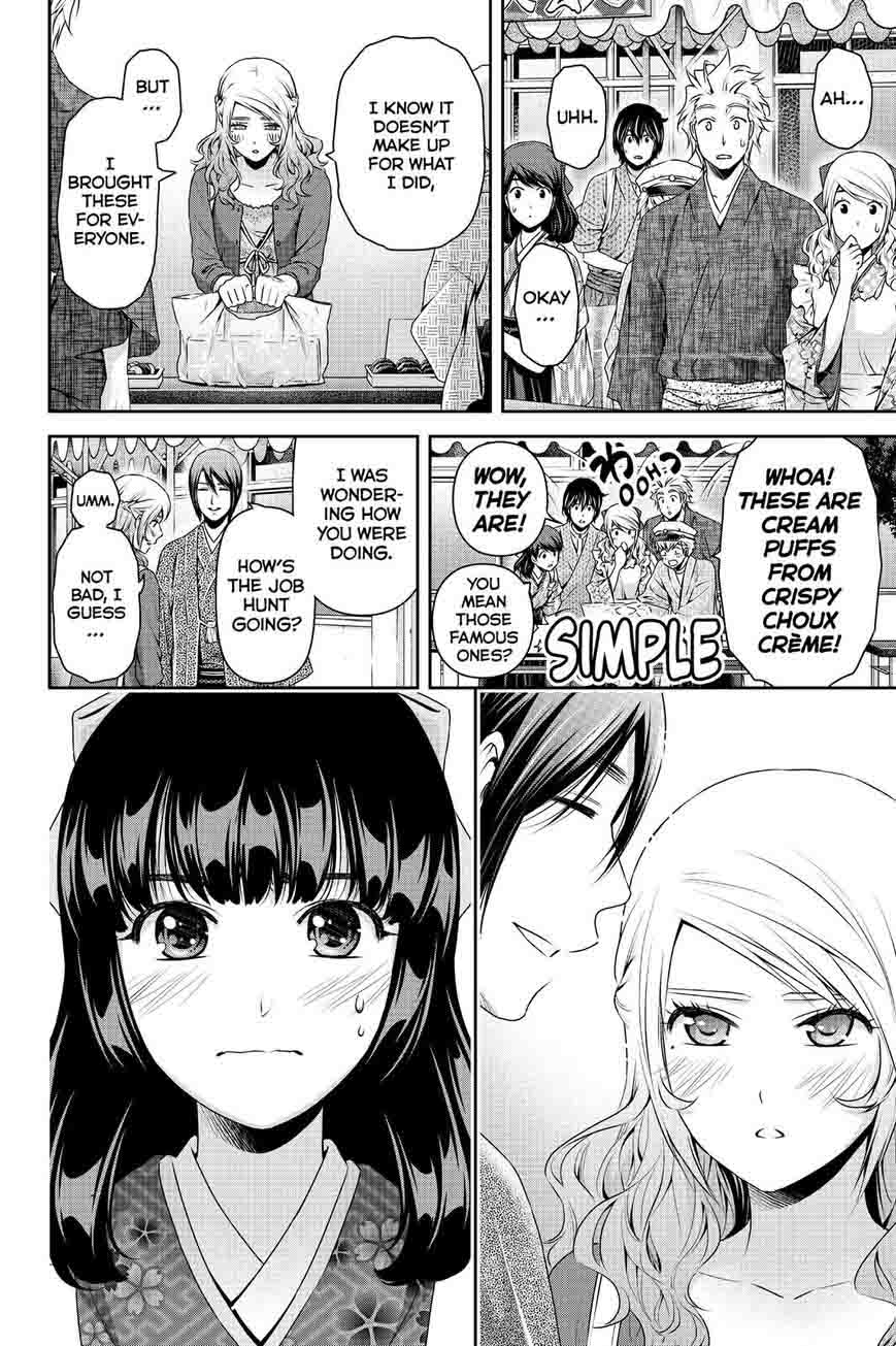 Page 18 of Chapter 111