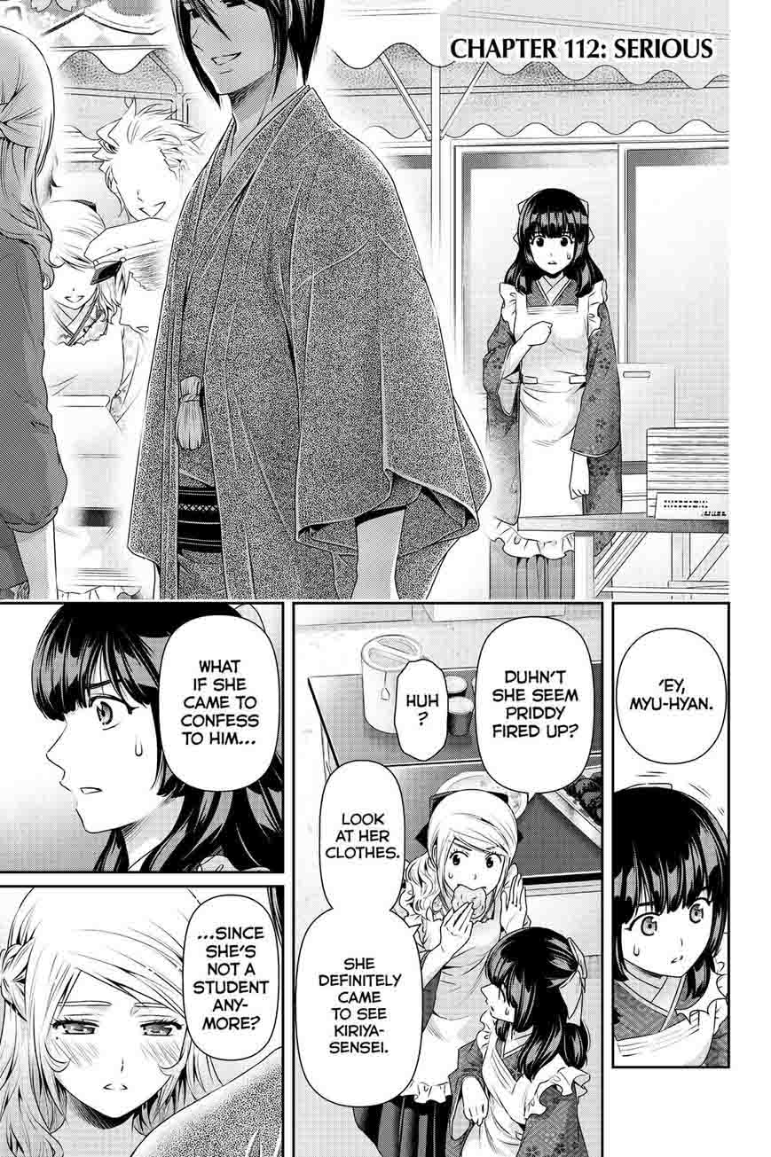 Page 1 of Chapter 112