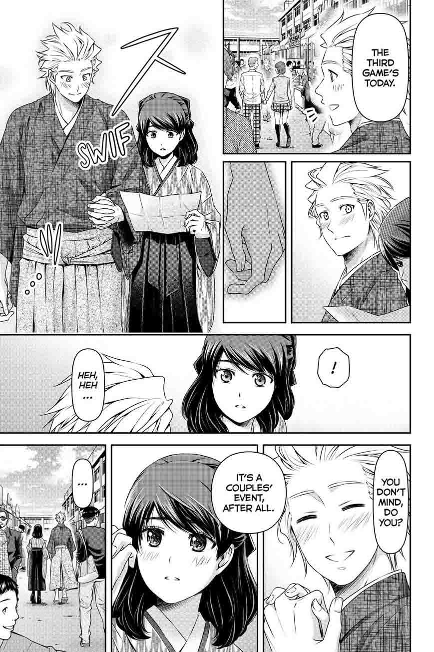 Page 3 of Chapter 112