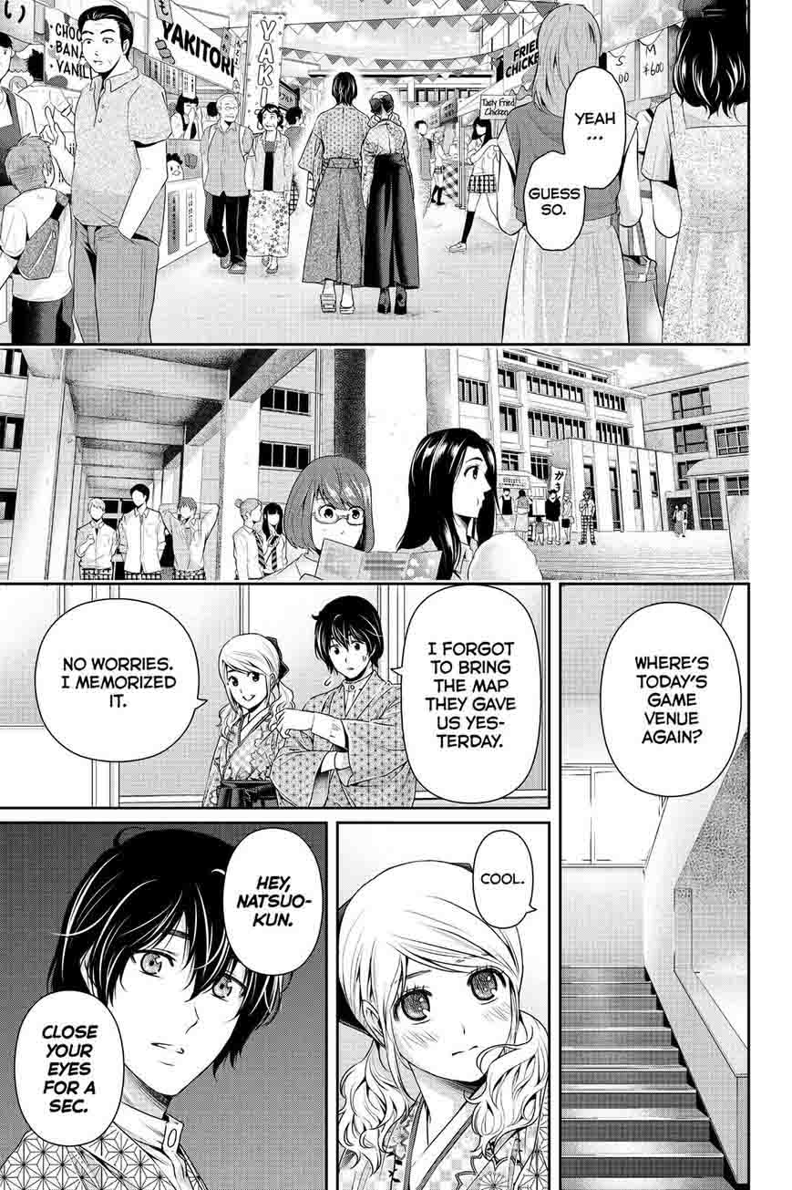 Page 5 of Chapter 112