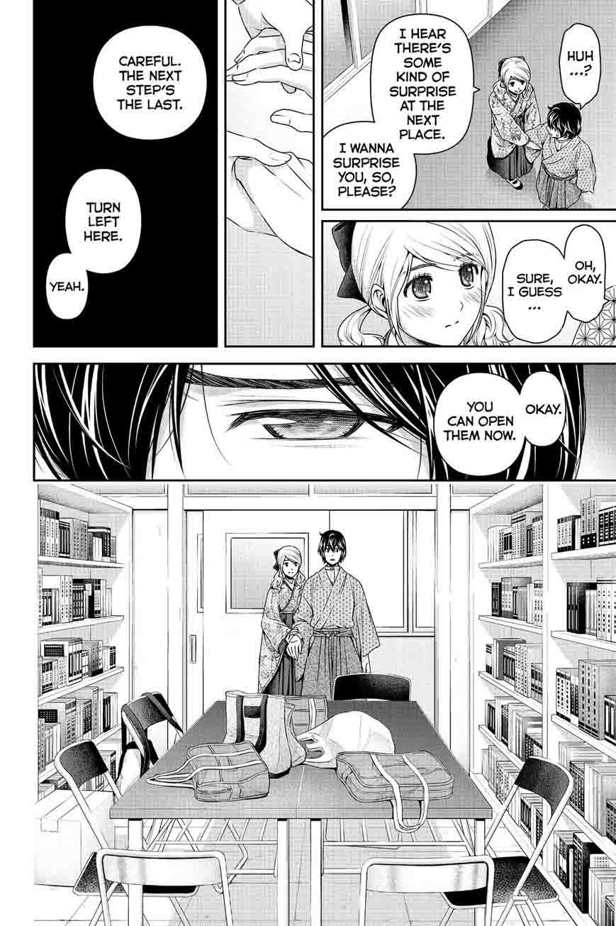 Page 6 of Chapter 112