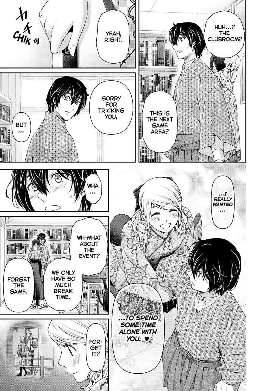 Page 7 of Chapter 112