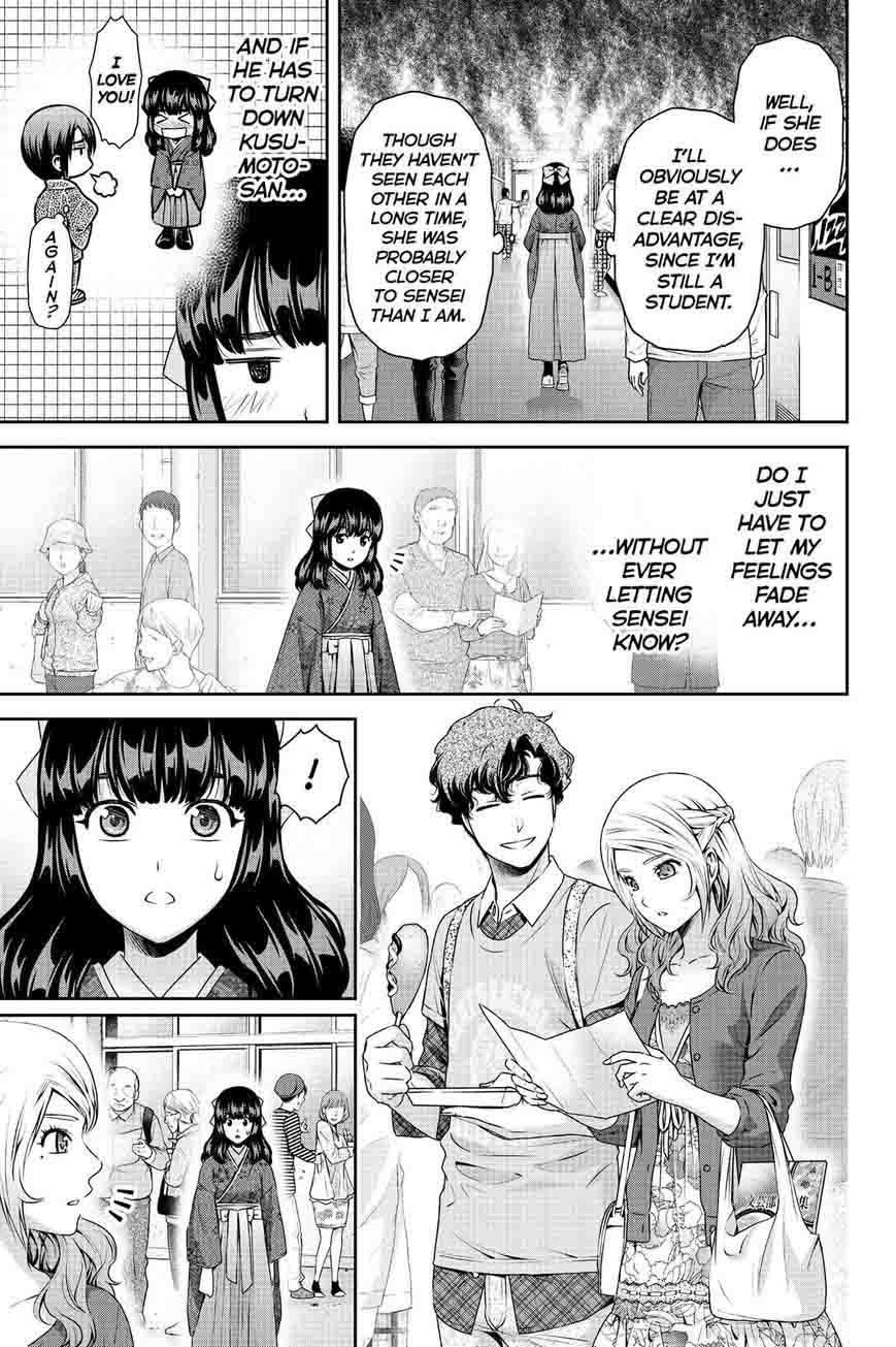 Page 13 of Chapter 112