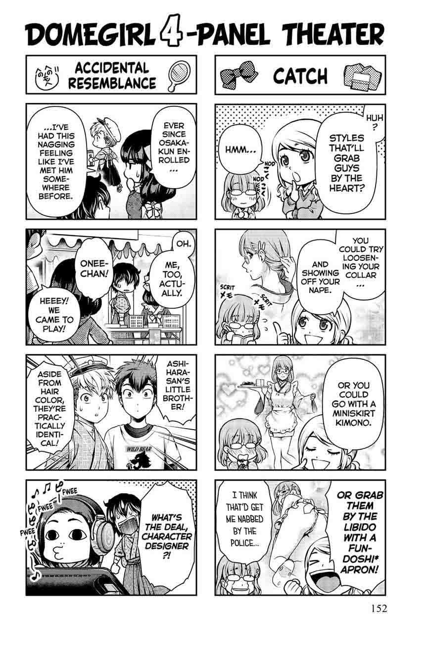 Page 2 of Chapter 113