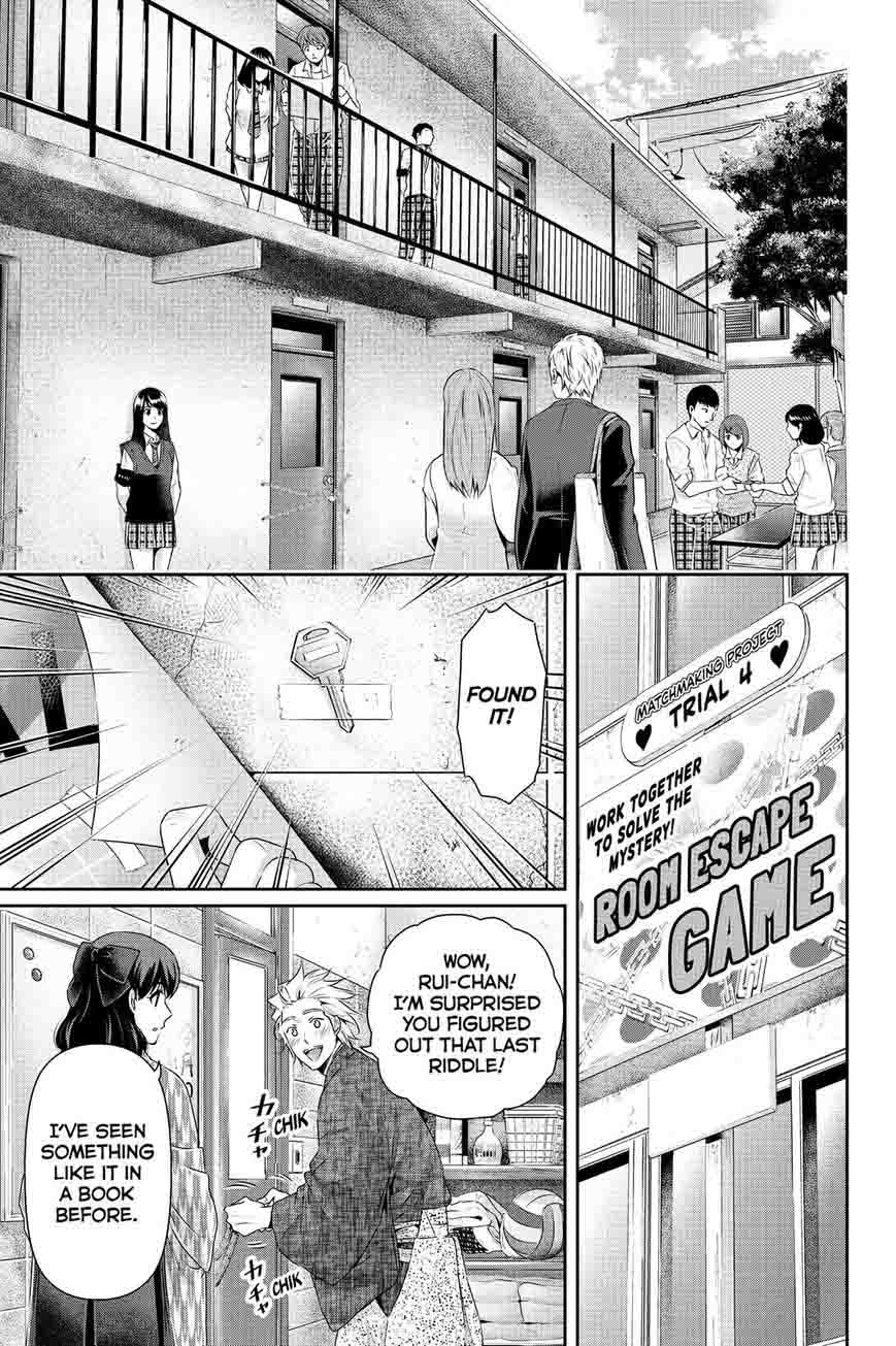 Page 3 of Chapter 113