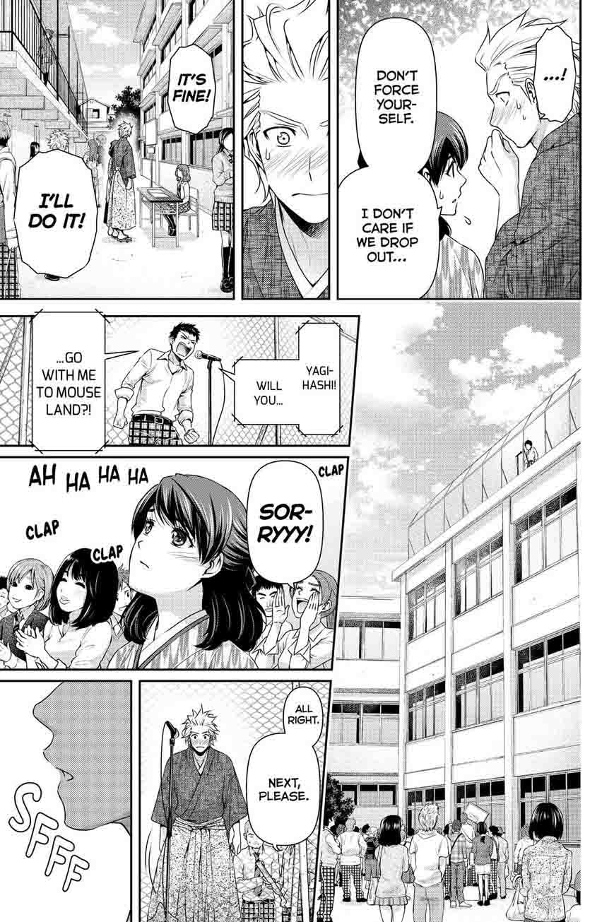 Page 5 of Chapter 113