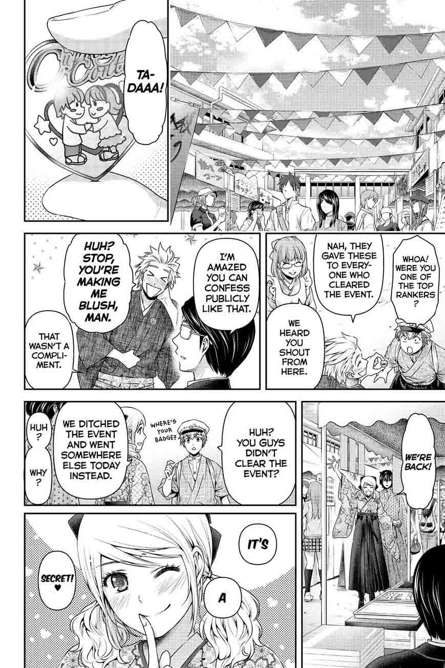 Page 8 of Chapter 113