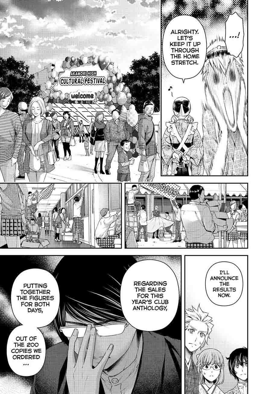 Page 9 of Chapter 113