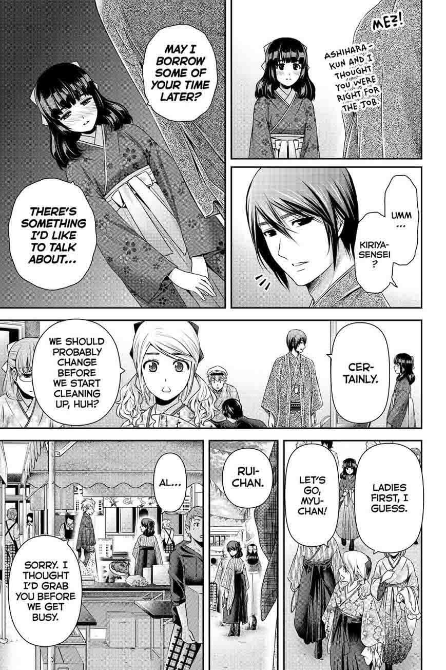 Page 11 of Chapter 113