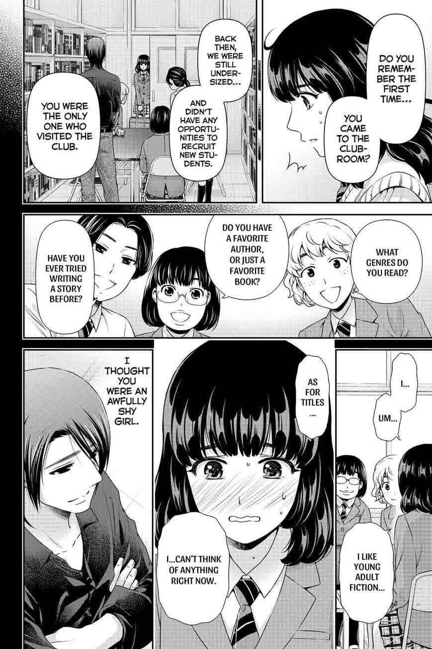 Page 16 of Chapter 113
