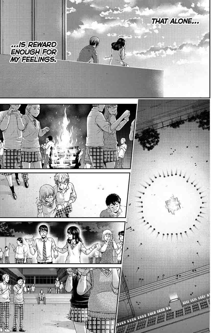 Page 19 of Chapter 113
