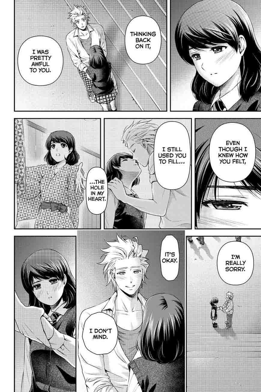 Page 2 of Chapter 114