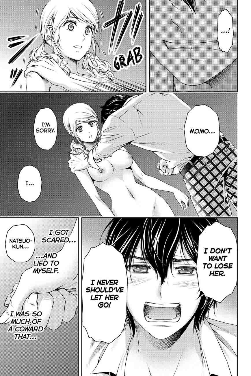 Page 13 of Chapter 114