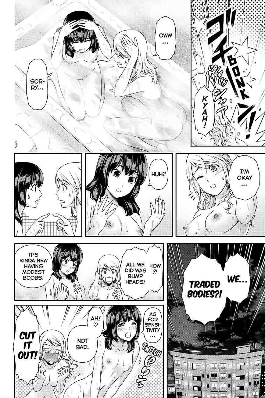 Page 18 of Chapter 114
