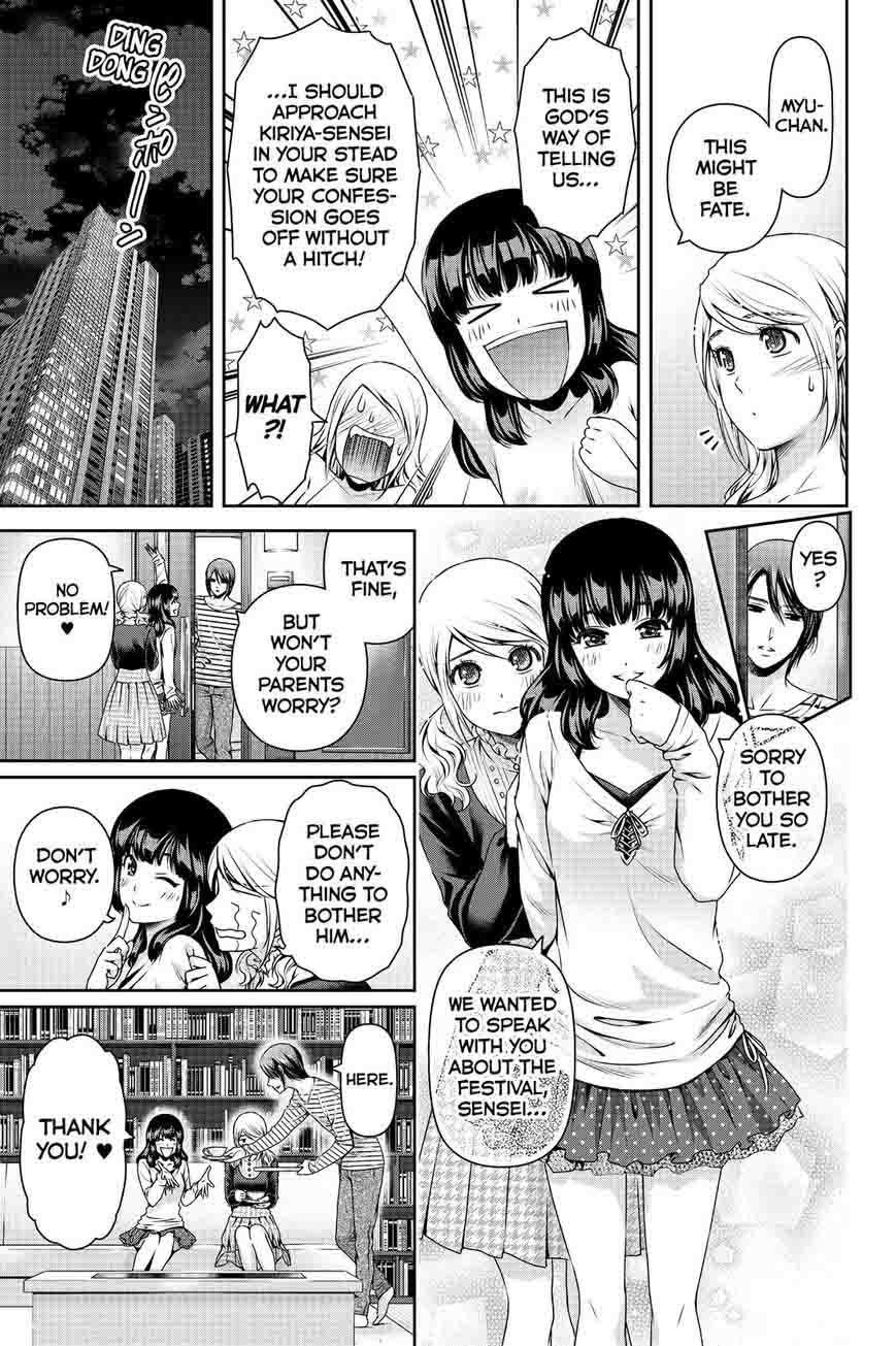 Page 19 of Chapter 114