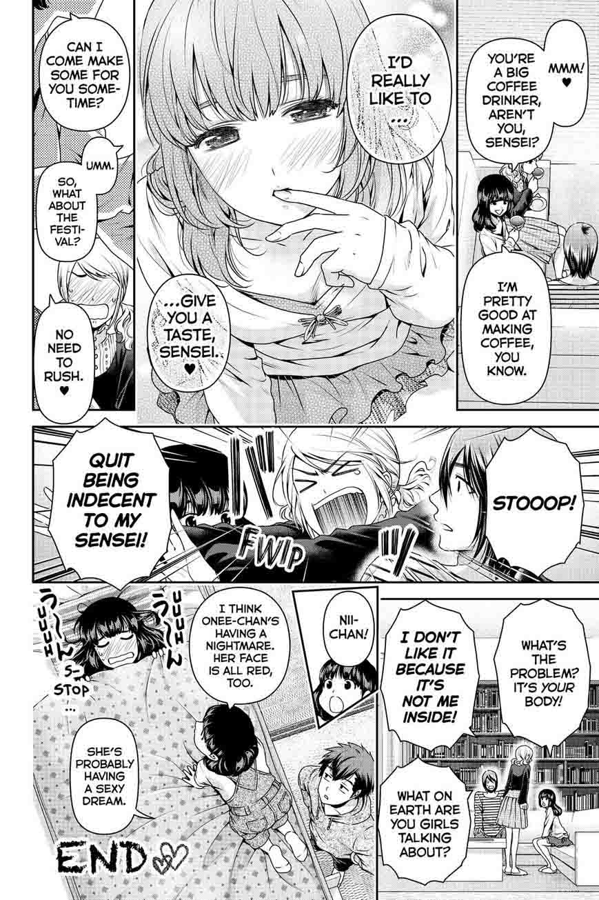 Page 20 of Chapter 114